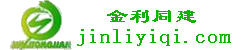 上海雷磁经销商